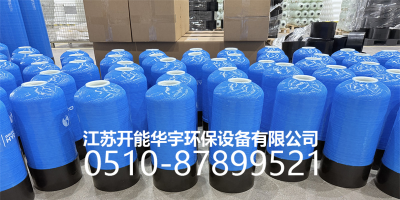 清远市盐箱活性炭罐 - 排名