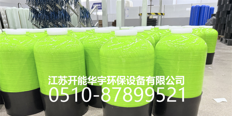 清远市树脂罐砂滤罐 - 厂家