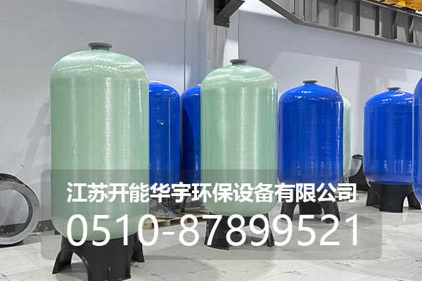 清远市压力桶玻璃钢罐 - 价格